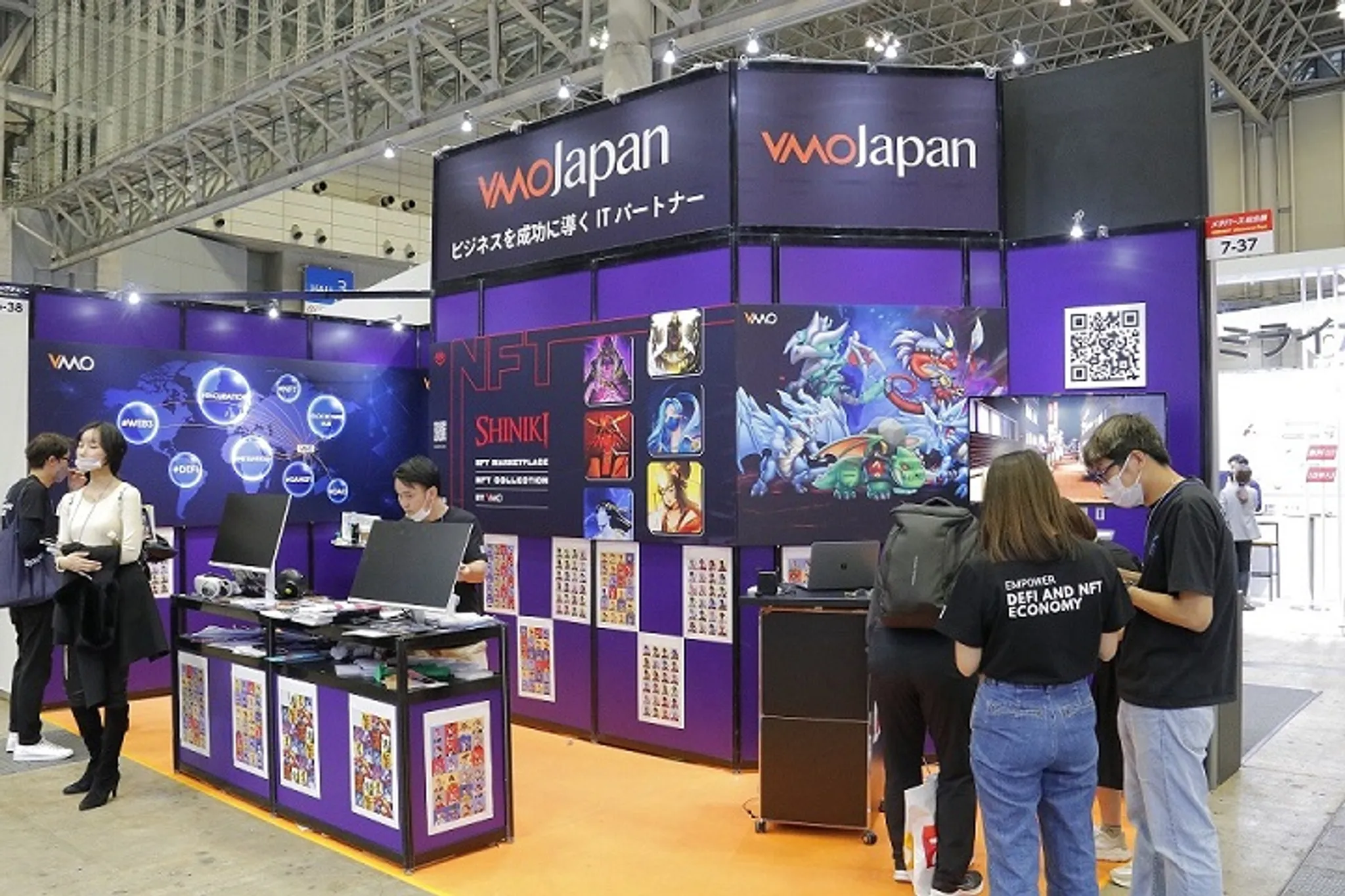 NexTech Week Tokyo Autumn